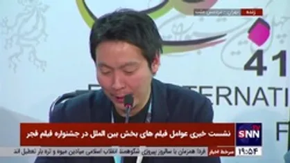 کارگردان فیلم &laquo;گل&zwnj;های دیگری&raquo;: فیلم&zwnj;های کیارستمی، مجید مجیدی و اصغر فرهادی را دوست دارم/ خوشحالم که در ایران هستم
