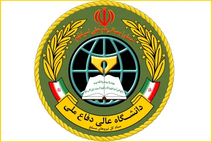 بازدید هیأت عالی&zwnj;رتبه ارتش بلاروس از &laquo;دافوس آجا&raquo;