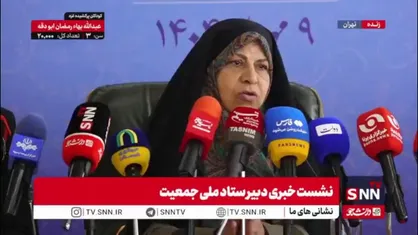 دستجردی: رسانه ها مواردی از دستگاه های اجرایی را که قوانین جوانی جمعیت را اجرا نمی&zwnj;کنند به ستادملی جمعیت منتقل کنند