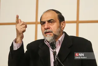 ازغدی