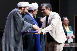 اختتامیههه