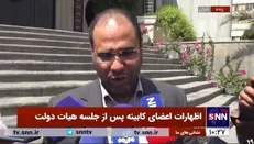 هدیه رئیس جمهور به دانش آموزان / صحرایی: پرداخت هزینه تحصیلی دانش آموزان دهک 1 تا 4 سمپاد از سوی دولت انجام می شود