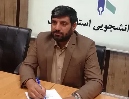 برگزاری رویداد علمی &laquo;پل&raquo; به مناسبت دهه فجر در استان فارس