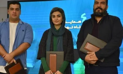 معرفی نفرات برتر &laquo;چهارمین همایش مطالعات فیلم کوتاه تهران&raquo;
