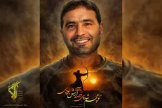 عملیات 