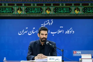 قاضی مسعودی مقام