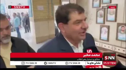 مخبر: ابهت دشمنان در مقابل ملت ایران در هم شکسته است / دشمن با تبلیغاتی می&zwnj;خواهد شکست خود را جبران کند