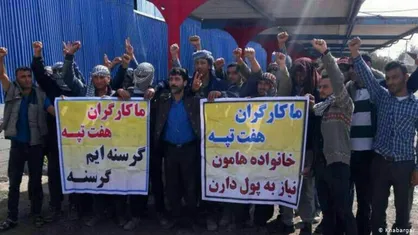 جمعی از طلاب و دانشجویان کشور از اوضاع به هم ریخته شرکت نیشکر هفت تپه انتقاد کردند / در کنار کارگران می&zwnj;مانیم