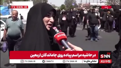 امروز خیلی دوست داشتم در کربلا باشم؛ جا مانده هستیم + فیلم