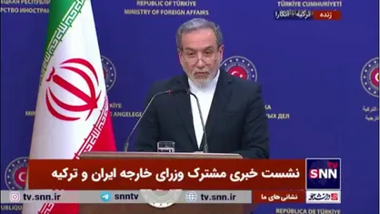 عراقچی: نباید اجازه داد سوریه مجددا به محل امنی برای گروه های تروریستی تبدیل شود