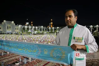 ضیافت افطار در حرم مطهر رضوی