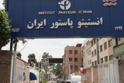 &laquo;انستیتو پاستور ایران&raquo; موضوع مستند شد/ سومین تولید مرکز گسترش درباره جنگ رمضان