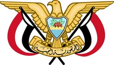 حمایت دولت و شورای عالی سیاسی یمن از عملیات اخیر نیرو‌های مسلح آن علیه نیرو‌های سعودی