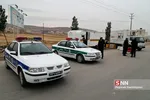 تردد ممنوع