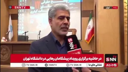 زارعی: &laquo;تاثیر قطعی معدل&raquo; به یادگیری و مرجعیت مدرسه اصالت داد / در مسیر عدالت آموزشی حرکت کردیم