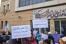 جمعی از داوطلبان کنکور مقابل شورای عالی انقلاب فرهنگی تجمع کردند / شورا پاسخ داد