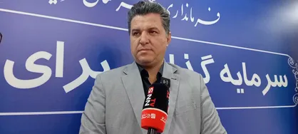 انبار نفت فردیس جابه&zwnj;جا می&zwnj;شود/نیروگاه منتظر قائم تغییر کاربری می&zwnj;دهد+فیلم