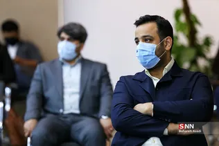 مسکن