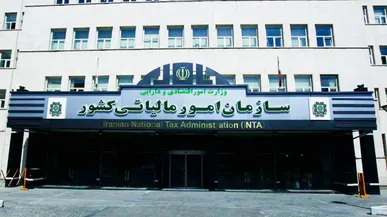 تمدید مهلت تسلیم اظهارنامه مالیاتی عملکرد ۱۴۰۴ تا پایان شهریور