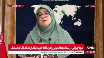 مهاجرانی: ۱۸۰ هزار خانوار از دهک ۱۰ خارج و یک میلیون و ۴۶۰ هزار نفر وارد شدند/ این یعنی&zwnj; عملیات به&zwnj;روزرسانی دهک&zwnj;ها در حال انجام است