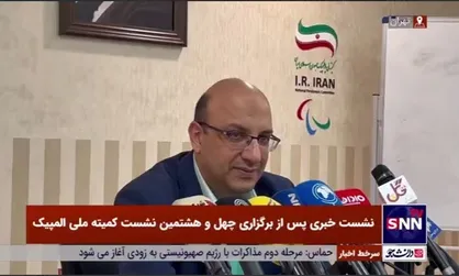 واکنش دبیر کل کمیته ملی المپیک به لباس&zwnj;های نمایندگان ایران در بازی&zwnj;های آسیایی و المپیک