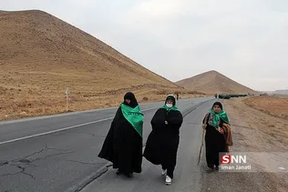 مشهد