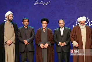 مراسم تکریم و معارفه دبیر شورای عالی انقلاب فرهنگی