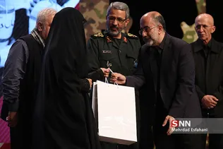 ابی