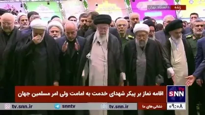 آغاز نماز بر پیکر شهدای خدمت در دانشگاه تهران به امامت ولی امر مسلمین