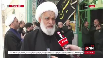 آیت الله کعبی: نفرت جهانی از صهیونیست به 96 درصد رسیده است / آزادی خواهان جهان خوی وحشی رژیم صهیونیستی را به عینه دیده اند