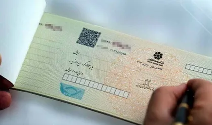 محرمیان: چک&zwnj;های قدیمی تا اطلاع ثانوی پذیرفته می&zwnj;شوند
