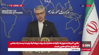 بقایی: احتمال دارد رژیم صهیونیستی برای اینکه انگشت اتهام به سمت ایران دراز شود، به یک اقدام خرابکارانه و ایذایی متوسل شود