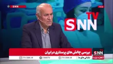 شریفی مقدم: پرستاران منتقد را به مراسم بزرگداشت روز پرستار با حضور رئیس‌جمهور راه ندادند