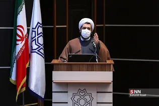 علامه