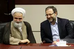 محمدیان