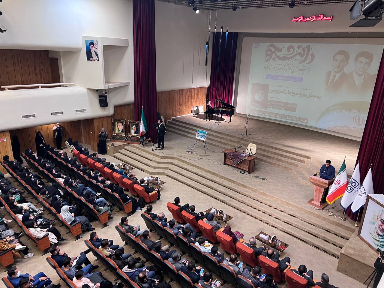 مهاجرانی