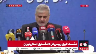 آخرین وضعیت پرونده صادق زیباکلام
