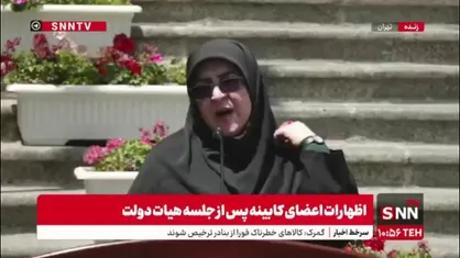 مهاجرانی: دولت تعجیلی برای معرفی وزیر اقتصاد ندارد/ از مهلت خود استفاده می&zwnj;کنیم