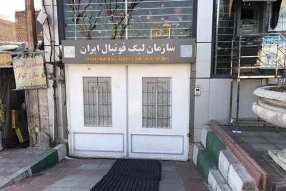 استقلال به دنبال اعتراض رسمی به سازمان لیگ