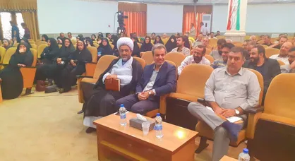 حضور نمایندگی ولی فقیه سازمان بسیج مستضعفین در اختتامیه نشست سراسری مسئولین انجمن&zwnj;های هنری و ادبی بسیج مرداد ۱۴۰۲