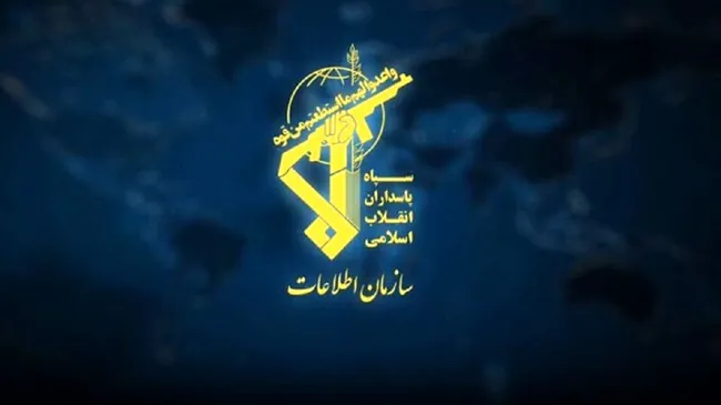 سازمان اطلاعات سپاه: ابتکارهای نیروهای مسلح جمهوری اسلامی ایران، معادله میدان را تغییر داده است