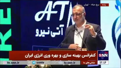 زاکانی:۱۱۸۵ واگن قطار قرارداد بستیم و تا بهمن ماه وارد خواهد شد