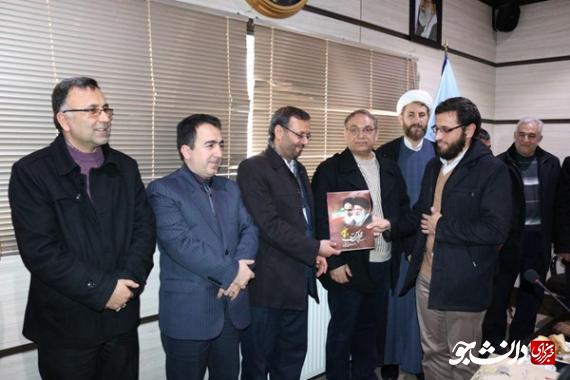 بسیج