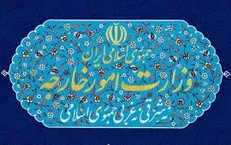 احضار حافظ منافع آمریکا به وزارت امور خارجه