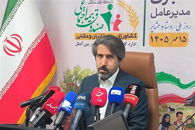 دارایی روستاییان در صندوق بیمه اجتماعی به بیش از ۶۰۰ همت رسید