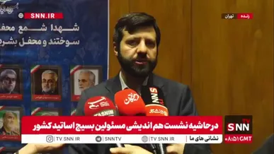 پیشوایی: نباید نگران باز شدن دانشگاه باشیم، باز شدن دانشگاه برای ما یک فرصت است/ طرح «دانشگاه مبعوث» را برای اجرا آماده کرده‌ایم