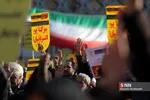 در میدان امام حسین( علیه السلام) تهران