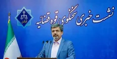رسانه‌های مخوف حادثه تروریستی شاهچراغ را عادی‌سازی کردند/آخرین وضعیت پرونده نگین غرب