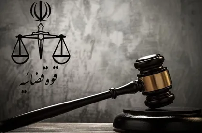 اعتراض دادستان تهران به هیات رییسه مجلس پیرامون ادعای یک نماینده
