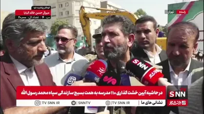 سردار حسن&zwnj;زاده:  ۱۱۰ مدرسه بالغ بر ۱۲۰۰ کلاس خواهد بود که اگر احداث شود شاهد رفع محرومیت آموزشی و افزایش سرانه&zwnj;های آموزشی در تهران خواهیم بود